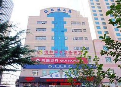 фото отеля Henghe Siji Business Hotel