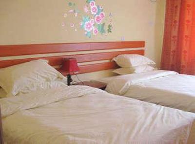 фото отеля Yijia Express Hotel Yantai