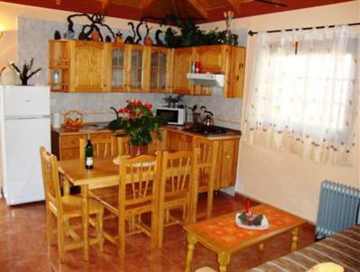 фото отеля Casa Rural Isabel
