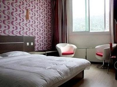 фото отеля Shang Ke You Express Hotel Hengyang Hengshan