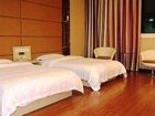 фото отеля Shang Ke You Express Hotel Hengyang Hengshan