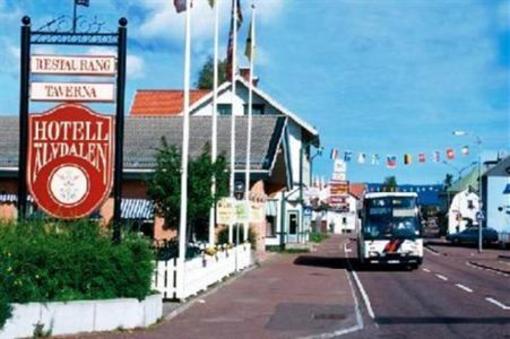 фото отеля Hotell Alvdalen