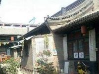 Tianlu Hostel