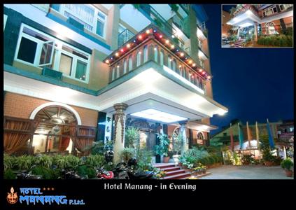фото отеля Hotel Manang