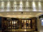 фото отеля Pullman Al Shahba Hotel