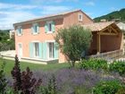 фото отеля Les Terrasses de Provence