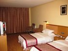 фото отеля Hongshanshu Holiday Hotel