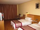 фото отеля Hongshanshu Holiday Hotel