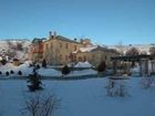 фото отеля La Moara Yades Hotel