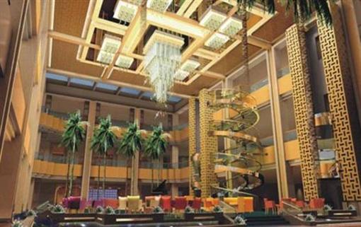 фото отеля Maitark Hotel Karamay