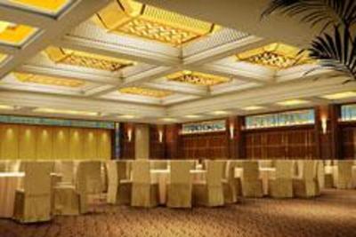 фото отеля Maitark Hotel Karamay