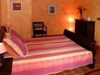 фото отеля La Bastide Des Templiers Hotel Bras