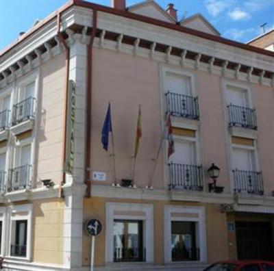 фото отеля Hostal Virgen del Villar