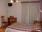 фото отеля Hostal Virgen del Villar