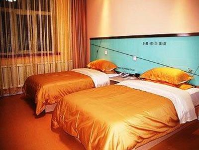 фото отеля 9 Ju Holiday Inn