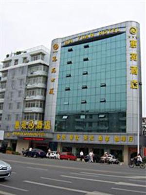 фото отеля Hui Yuan Hotel