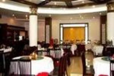 фото отеля Youdian Hotel Lijiang