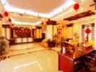 фото отеля Youdian Hotel Lijiang