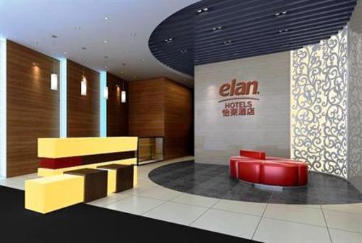 фото отеля Elan Inn Yangzhou