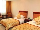 фото отеля Changzhou Guest House