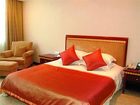 фото отеля Changzhou Guest House