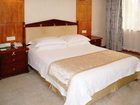 фото отеля Changzhou Guest House