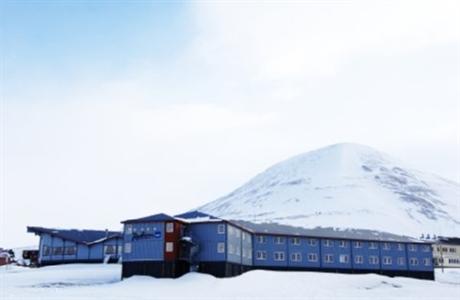 фото отеля Radisson Blu Polar Hotel Spitsbergen Longyearbyen