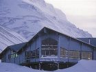 фото отеля Radisson Blu Polar Hotel Spitsbergen Longyearbyen