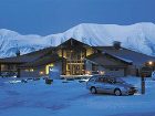 фото отеля Radisson Blu Polar Hotel Spitsbergen Longyearbyen