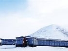 фото отеля Radisson Blu Polar Hotel Spitsbergen Longyearbyen