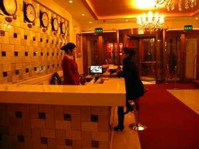 фото отеля New Hengji Hotel