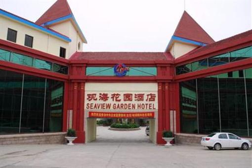 фото отеля Seaview Garden Hotel Yantai
