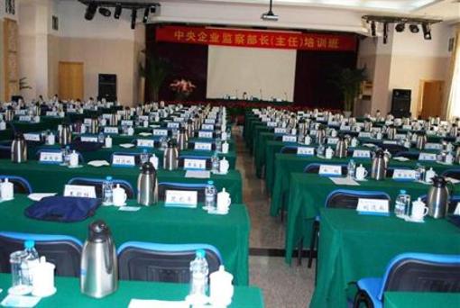 фото отеля Seaview Garden Hotel Yantai