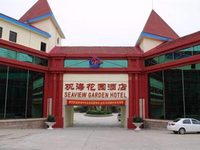 Seaview Garden Hotel Yantai