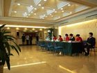 фото отеля Seaview Garden Hotel Yantai
