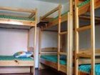 фото отеля Hostel Burgas