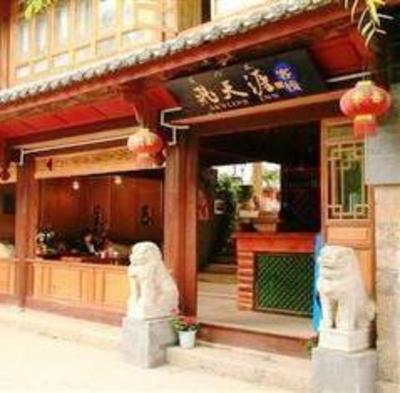 фото отеля Lijiang Skyline Inn