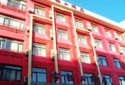 фото отеля Jiafushan Hotel