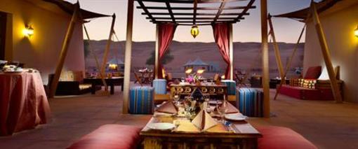 фото отеля Desert Nights Resort Al Wasil