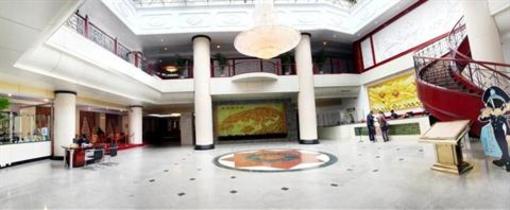 фото отеля Railway Plaza