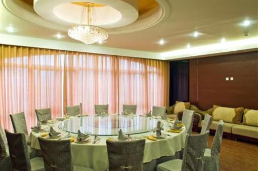 фото отеля Dongchen Jiayuan Hotel