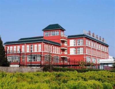 фото отеля Dongchen Jiayuan Hotel