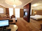 фото отеля Dongchen Jiayuan Hotel