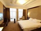 фото отеля Dongchen Jiayuan Hotel