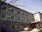 фото отеля Jinyang Hotel Yingkou Laobian