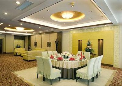 фото отеля Yijing Garden Resort & Spa Hotel