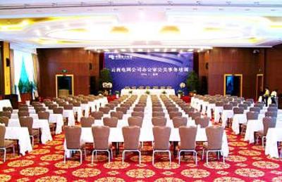 фото отеля Yijing Garden Resort & Spa Hotel