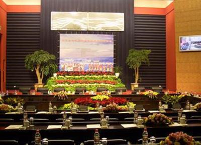 фото отеля Yijing Garden Resort & Spa Hotel