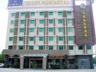 фото отеля Li Hua Lun Business Hotel