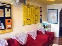 Home Inn Taiyuan Shengli Street